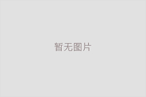 減速機安裝與試運行需注意的8個事項