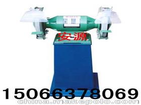 電動(dòng)砂輪機(jī)的砂輪規(guī)格價(jià)格 電動(dòng)砂輪機(jī)的砂輪規(guī)格批發(fā) 電動(dòng)砂輪機(jī)的砂輪規(guī)格廠家