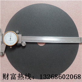 專業(yè)生產(chǎn)高品質(zhì)科創(chuàng)牌200 0.8 25.4超薄切片 樹脂砂輪切割片廠家價(jià)格 專業(yè)生產(chǎn)高品質(zhì)科創(chuàng)牌200 0.8 25.4超薄切片 樹脂砂輪切割片圖片 專業(yè)生產(chǎn)高品質(zhì)科創(chuàng)牌200