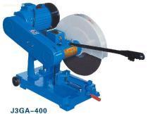 【400型砂輪切割機(jī),3kw砂輪切割機(jī)】齊全,價(jià)格,報(bào)價(jià),種類(lèi)、品牌,廠家,供應(yīng)商,濟(jì)寧億煤機(jī)械裝備制造 - 供應(yīng)信息 - 阿土伯交易網(wǎng)