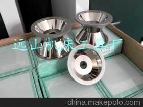 【專用磨刀機(jī) 萬能磨刀機(jī)砂輪 標(biāo)配金鋼石砂】價(jià)格,廠家,圖片,砂輪,寧波市鄞州遠(yuǎn)山機(jī)床工具廠-