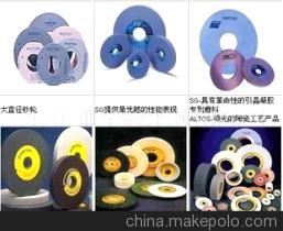 【供應(yīng)諾頓砂輪全系列產(chǎn)品】?jī)r(jià)格,廠家,圖片,砂輪,蘇州市準(zhǔn)青精密機(jī)械制造廠-
