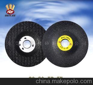 氣動角磨片 58X3~4X9.5圖片,氣動角磨片 58X3~4X9.5圖片大全,東莞市穩(wěn)利砂輪制造-
