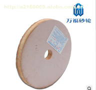 【天狼星CL(超利)系列 實(shí)用型 磨刀具專用 超利型砂輪 廠家供應(yīng)】?jī)r(jià)格,廠家,圖片,供應(yīng)商,磨具、磨料,陽(yáng)江市萬(wàn)福砂輪制造 - 供應(yīng)信息 - 阿土伯交易網(wǎng)